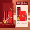 Set de Regalo de Negocio Anual del Año del Caballo con Impresión de Logo, Souvenirs Prácticos para Clientes y Empleados, Regalos Conmemorativos para Eventos