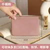 Bolsa de Armazenamento com Fechamento Automático Bolsa para Batom Fone de Ouvido Power Bank Portátil Mini Bolsa Maquiagem Porta-Moedas À Prova d'Água