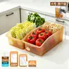 Caja de Almacenamiento Antibacteriana para Refrigerador BNBSAg+ Gran Capacidad Caja para Almacenar Verduras, Frutas y Huevos en la Cocina