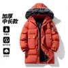 Producto principal transfronterizo: Abrigo de algodón de longitud media para hombre, tallas grandes L-6XL, chaqueta de algodón con capucha de color liso para otoño e invierno, estilo coreano, holgada y gruesa para abrigar