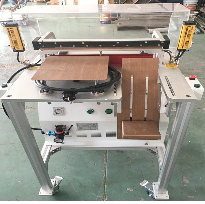 全自动热收缩包装机3_26