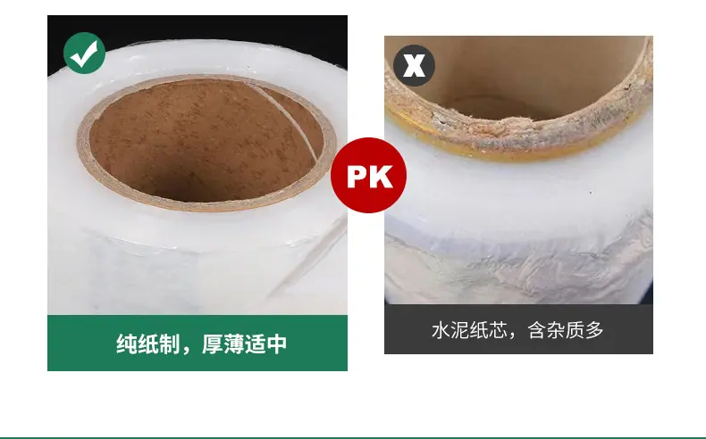详情页_06.jpg