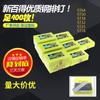 Clavo Neumático Estándar de Acero para Concreto y Madera Tianjian Xinbaide (Hierro) Clavo de fila ST38