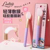 Brocha de Silicona para Mascarilla Facial LMLTOP, Aplicador Específico de Belleza para Mascarillas de Barro, Palito Aplicador de Mascarilla en Forma de Lengua TX08
