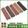 Tiras de Borde para Pisos de Madera Plástica para Exteriores, Tiras de Borde Biselado para Pisos de Madera Plástica, Accesorios de Borde, Madera Plástica de Ángulo Recto Multiespecificación