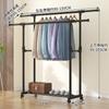 Secador de Roupas Simples Cabideiro de Chão para Quarto Varal de Roupas Interno Cabide de Roupas Cabideiro Montado de Chão para Dormitório Venda por Atacado
