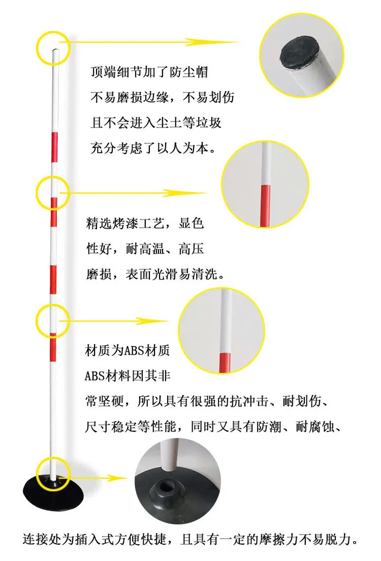 详情页 (6).gif