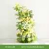 Flores Amarillo-Verdes Artificiales Hy-Dm11 para Decoración de Boda, Set Floral Amarillo Ganso, Corona de Arreglo Floral de Boda Nupcial