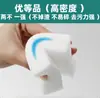 Paño de limpieza redondo tipo esponja para cocina del hogar, doble cara, para lavar platos y eliminar manchas fácilmente, disponible para venta al por mayor del fabricante
