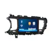 Adequado para Kia K5 2013-2015 painel esquerdo navegação GPS Android para carro de 9 polegadas imagem de ré máquina tudo-em-um