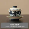 Regalo de Año Nuevo del Año del Caballo Olla Cerámica Portátil, Una Olla y Dos Tazas, Juego de Té Kung Fu para Oficina en Casa, Tetera de Gama Alta