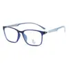 M3562 Armazón de Gafas de Moda con Montura Cuadrada Pequeña, Efecto Adelgazante, Gafas Bloqueadoras de Luz Azul de Grado de Exportación, Se Pueden Montar Lentes de Graduación, Venta Directa del Fabricante