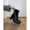 Botas ajustadas de tacón alto retro Chuyuji para mujer, nuevas botas marrones de otoño e invierno, botines con tacones gruesos y punta cuadrada, botas Martin para mujer