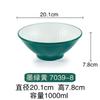 Melamina Patrón de Corteza Japonesa Sombrero de Bambú Tazón para Ramen Plástico Comercial Anticaída Porcelana de Imitación Tazón para Fideos de Res Fideos de Arroz Tazón Grande