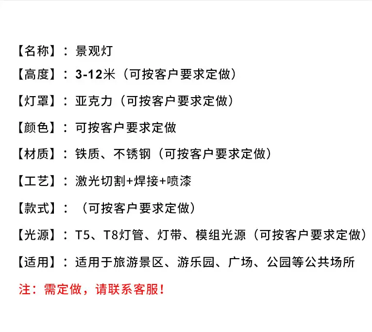 微信截图_20200705112537