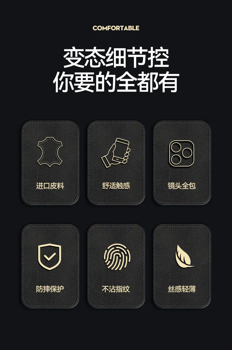 详情_007