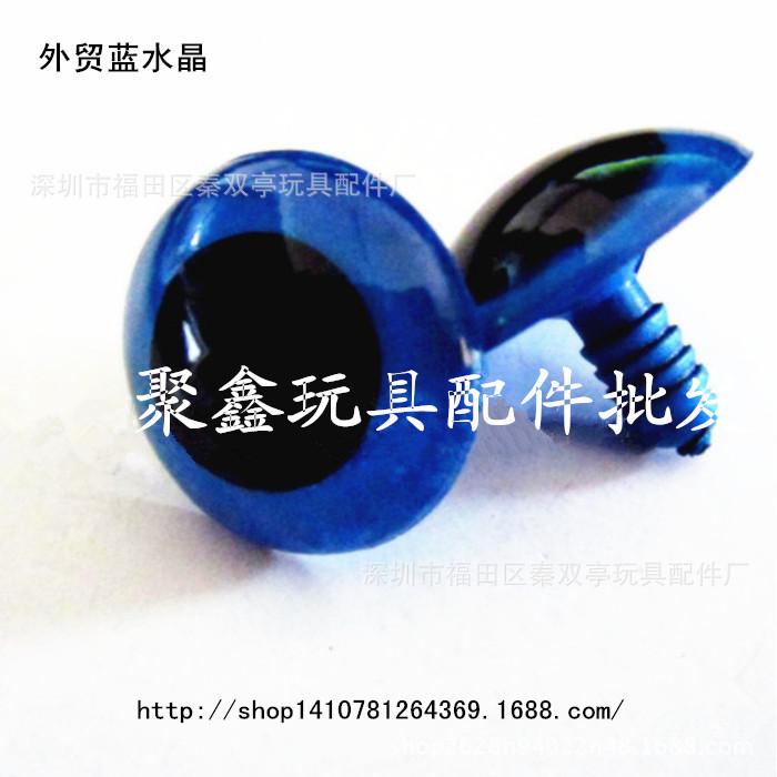 1738438025_1481194631