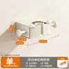Soporte para mopa de ventosa Kabe, estante de almacenamiento para mopa montado en la pared sin taladro para baño y inodoro
