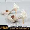 Plataforma Impermeable Otoño 2025 Nuevos Zapatos de Mujer de Tacón Fino y Punta Fina Estilo Coreano Zapatos de Tacón Alto