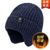 Gorro de Invierno con Protección para los Oídos para Hombre, Gorro de Punto Engrosado Forrado de Felpa para Otoño e Invierno, Gorro Cálido para Personas de Mediana Edad y Mayores, Gorro de Punto de Hilo, Transfronterizo