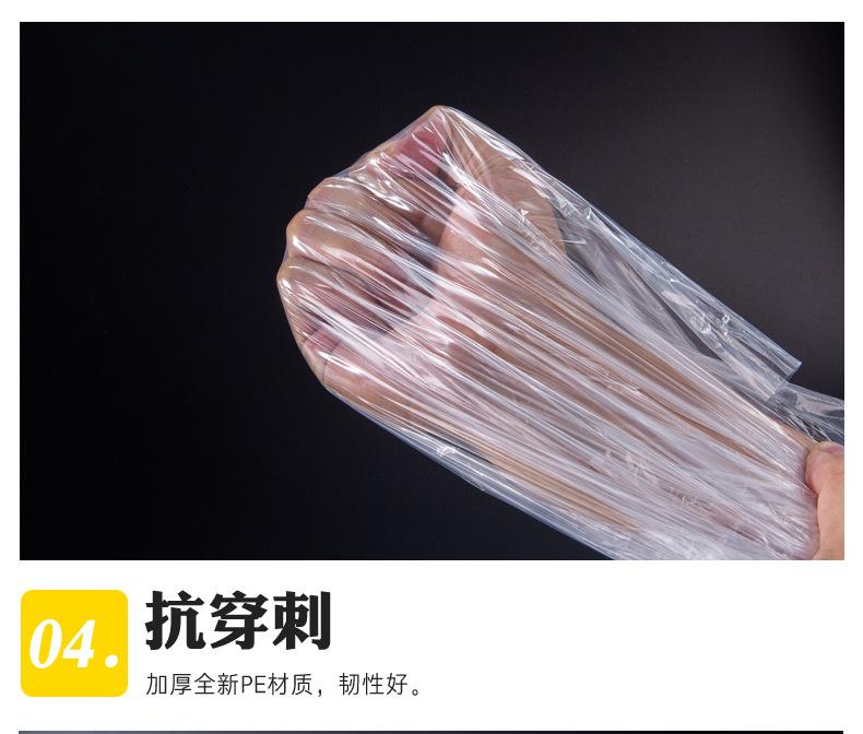 一次性围布 (9).jpg