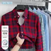 [100% Algodão] Nova coleção de outono: camisa xadrez, 100% algodão, acabamento escovado, resistente a rugas, de manga comprida, para uso business casual, atacado para homens