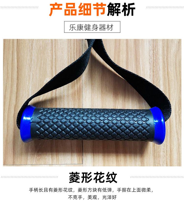 拉力绳配件