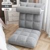 Sofá Cama Perezoso Tatami Silla con Respaldo para Niñas Habitación Linda Ventana de Rincón Pequeña Sofá Plegable Zhao Zhuoyou
