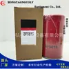 Suministros del Fabricante Elemento de Filtro de Combustible Bf9815 Cx0815 Wd612600081334