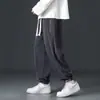 Pantalones de pana para hombre Primavera y Otoño 2023 Nuevo Ocio Moda Marca Pantalones Deportivos forrados de vellón Pantalones Holgados Dose