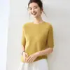 Bai Cai Rong Lluvia Francesa Rocío Redondo Hueco Cuello Redondo Manga Corta de Mujer Color Sólido Estilo Básico Capa Base Tejido Manga Corta Holgado Elegante
