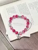 Pulsera estilo hada, brazalete versátil de nicho de alta gama, joyería de moda y elegante de estrellas y mariposas, regalo para el Festival Qixi 2026