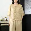 Moda Verano 2026 para Mamás, Conjunto de Dos Piezas Delgado y Holgado con Top de Manga Corta y Cuello Redondo para Mujeres de Mediana Edad y Mayores