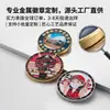 Insignias Metálicas Personalizadas Directas de Fábrica Broches Esmaltados con Pintura para Horneado Regalos Conmemorativos de Propiedad Intelectual de Anime Insignias Escolares Logotipos de Empresas