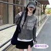 Cárdigan jacquard estilo Fair Isle para mujer, primavera y otoño, tejido de estilo perezoso, abrigo suéter atmosférico, prenda interior base