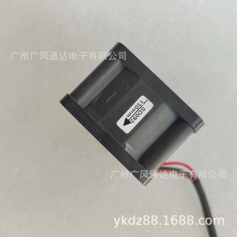 0d9fd4fbb8d4cb650fafed2bbf2cd0