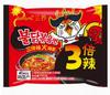 Fideos de Pavo Tres Veces Picantes Importados de Corea del Sur Fideos Instantáneos Doblemente Picantes Fideos de Pavo con Crema de Queso Fideos de Pavo Tres Veces Picantes Sabor Original