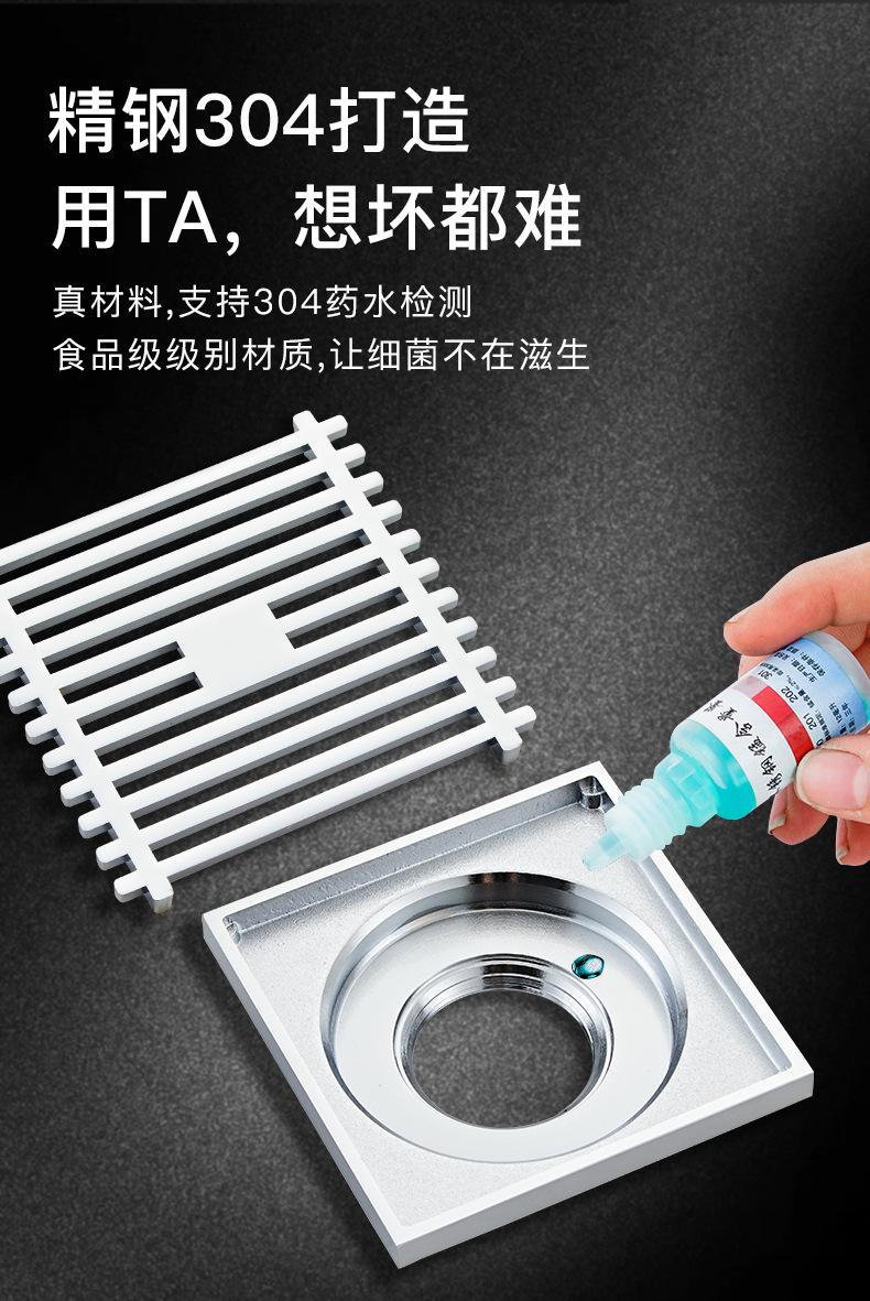 详情页_04.jpg