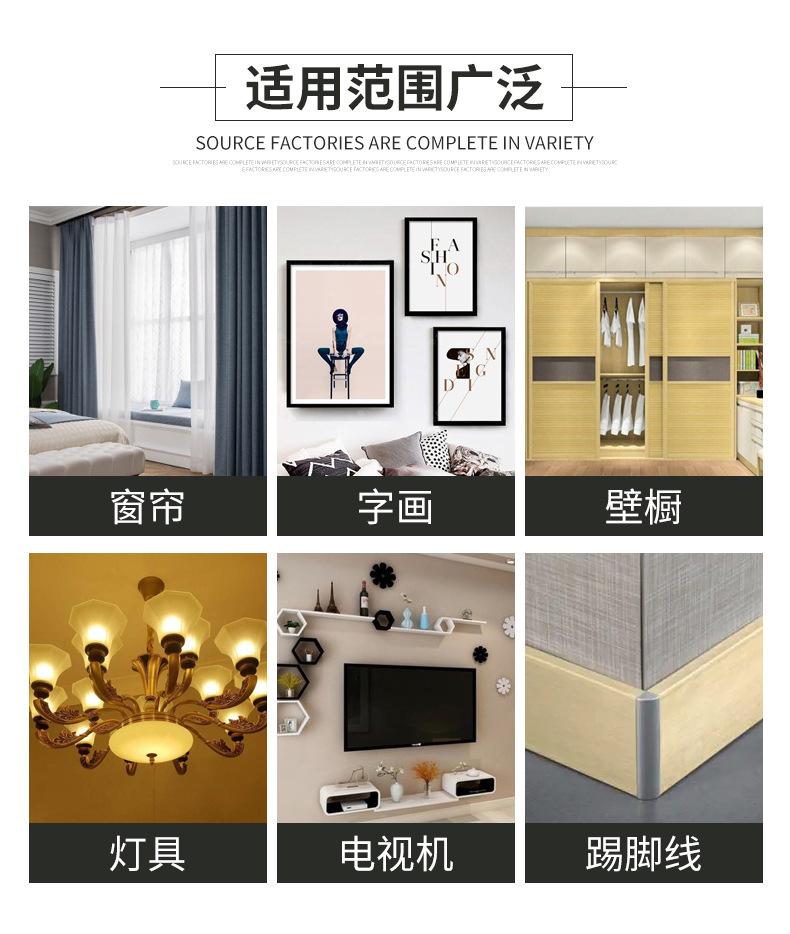 详情页_07.jpg
