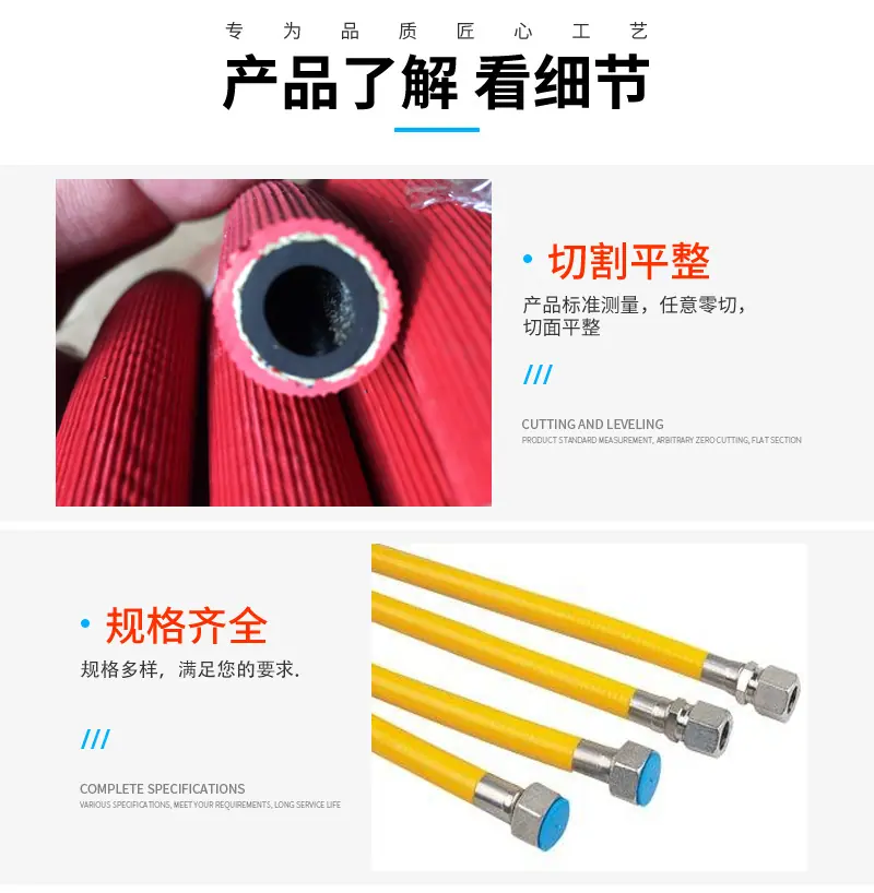 详情_05.png