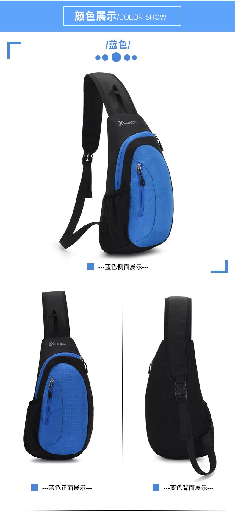 详情 (26).jpg