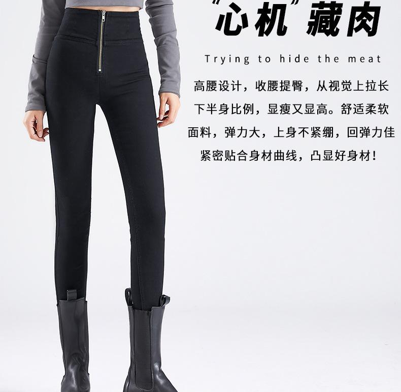 3343拉链黑色详情页_10.jpg