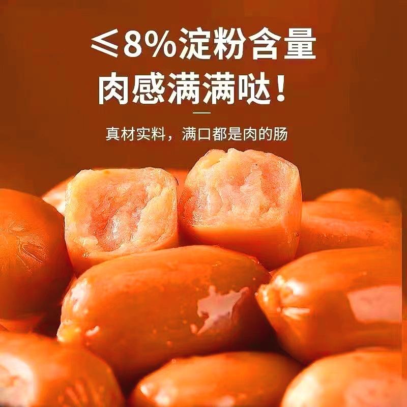 微信图片_20230815002803_看图王