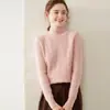 Suéter de Cachemira Jacquard para Mujer, Nuevo Otoño/Invierno Manga Larga Corto Delgado Jersey de Punto Base, Suéter Holgado para Mujer