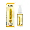 Venta al por mayor de fabricante hierbas bambú morado Qingting Xiaoxiao spray 60ml para entrega