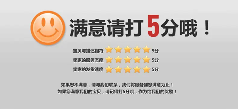 详情_11.jpg