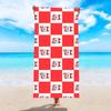 Toalla de playa absorbente de secado rápido con estampado de microfibra, toalla de playa de terciopelo de doble cara, chal protector solar para natación en la playa, venta al por mayor