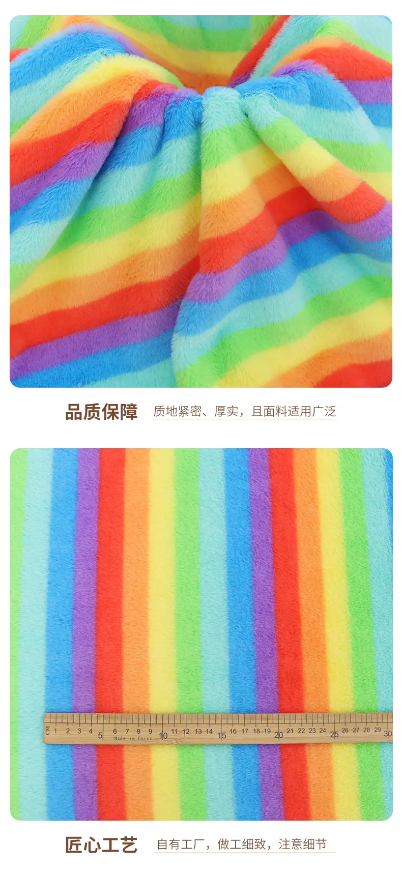 恩眷详情页--最新_06.jpg