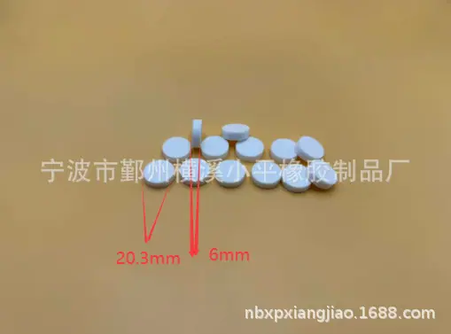 QQ_1783315478064