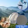 En Stock 40D36A Tela Base Encriptada Malla Suave Mosquitero Hexagonal Tela de Malla Falda de Malla Tela de Malla de Punto por Urdimbre Transparente